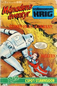 Cover Thumbnail for Månadens äventyr (Semic, 1985 series) #5/1986