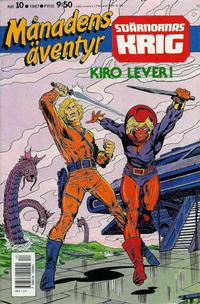 Cover Thumbnail for Månadens äventyr (Semic, 1985 series) #10/1987