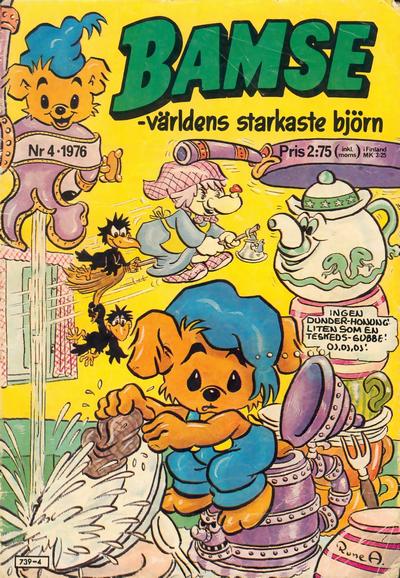 Cover for Bamse (Williams Förlags AB, 1973 series) #4/1976