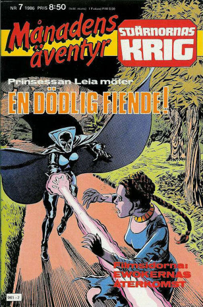 Cover for Månadens äventyr (Semic, 1985 series) #7/1986