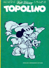 Cover Thumbnail for Topolino (Mondadori, 1949 series) #985