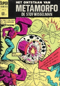 Cover Thumbnail for Super Comics (Classics/Williams, 1968 series) #2401