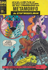 Cover Thumbnail for Super Comics (Classics/Williams, 1968 series) #2407