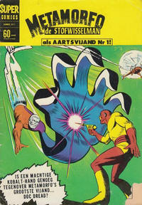 Cover Thumbnail for Super Comics (Classics/Williams, 1968 series) #2411