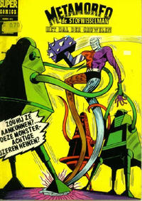 Cover Thumbnail for Super Comics (Classics/Williams, 1968 series) #2413