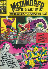 Cover Thumbnail for Super Comics (Classics/Williams, 1968 series) #2417
