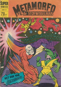 Cover Thumbnail for Super Comics (Classics/Williams, 1968 series) #2425