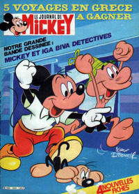 Cover Thumbnail for Le Journal de Mickey (Hachette, 1952 series) #1624