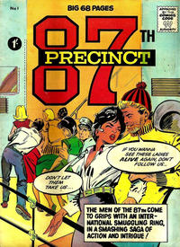 Cover Thumbnail for 87th Precinct (Thorpe & Porter, 1962 series) #1