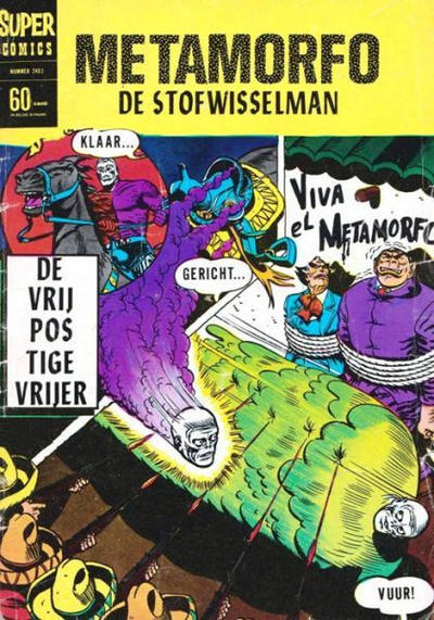 Cover for Super Comics (Classics/Williams, 1968 series) #2403