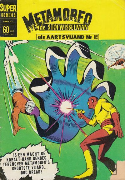 Cover for Super Comics (Classics/Williams, 1968 series) #2411