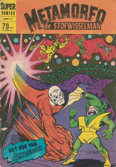 Cover for Super Comics (Classics/Williams, 1968 series) #2425
