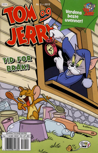 Cover for Tom og Jerry (Hjemmet / Egmont, 2010 series) #2/2015