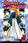 Cover for Rurouni Kenshin (Viz, 2003 series) #9