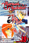 Cover for Rurouni Kenshin (Viz, 2003 series) #19