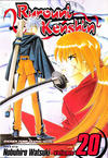Cover for Rurouni Kenshin (Viz, 2003 series) #20