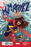 Cover for Ms. Marvel (Marvel, 2014 series) #13