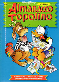 Cover Thumbnail for Almanacco Topolino (Disney Italia, 1999 series) #5