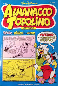 Cover Thumbnail for Almanacco Topolino (Mondadori, 1957 series) #334