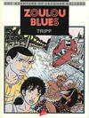 Cover for Une aventure de Jacques Gallard (Milan Presse, 1983 series) #3 - Zoulou blues