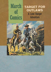 Cover Thumbnail for Boys' and Girls' March of Comics (Western, 1946 series) #225 [Non-Advertisement]