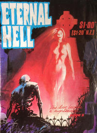 Cover Thumbnail for Eternal Hell (Gredown, 1982 series) 