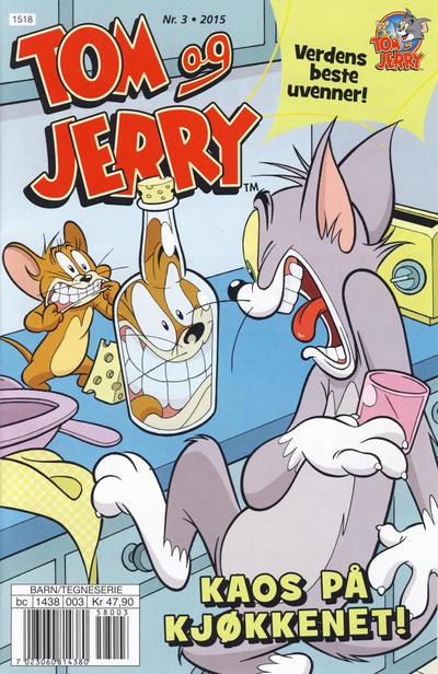 Cover for Tom og Jerry (Hjemmet / Egmont, 2010 series) #3/2015