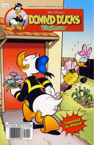 Cover for Donald Ducks Show (Hjemmet / Egmont, 1957 series) #[178] - Vårshow 2015