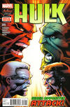 Cover for Hulk (Marvel, 2014 series) #15
