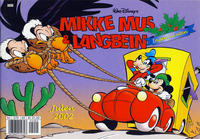 Cover Thumbnail for Mikke Mus & Langbein julehefte (Hjemmet / Egmont, 1986 series) #2002