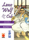 Cover for Lone Wolf & Cub (Panini Deutschland, 2003 series) #5