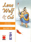 Cover for Lone Wolf & Cub (Panini Deutschland, 2003 series) #6