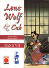 Cover for Lone Wolf & Cub (Panini Deutschland, 2003 series) #7