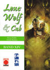 Cover for Lone Wolf & Cub (Panini Deutschland, 2003 series) #14