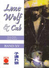 Cover for Lone Wolf & Cub (Panini Deutschland, 2003 series) #15