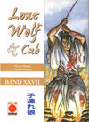 Cover for Lone Wolf & Cub (Panini Deutschland, 2003 series) #27