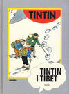 Cover for Tintin [Seriesamlerklubben] (Semic, 1986 series) #[2] - Tintin i Tibet