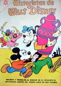Cover Thumbnail for Historietas de Walt Disney (Editorial Novaro, 1949 series) #308