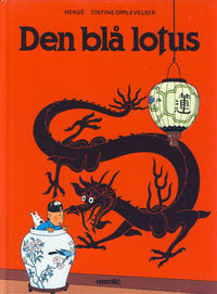 Cover Thumbnail for Tintin [Seriesamlerklubben] (Semic, 1986 series) #[8] - Den blå lotus