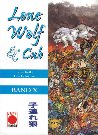 Cover for Lone Wolf & Cub (Panini Deutschland, 2003 series) #10