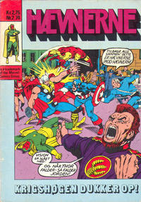 Cover Thumbnail for Hævnerne (Williams, 1973 series) #2/1974