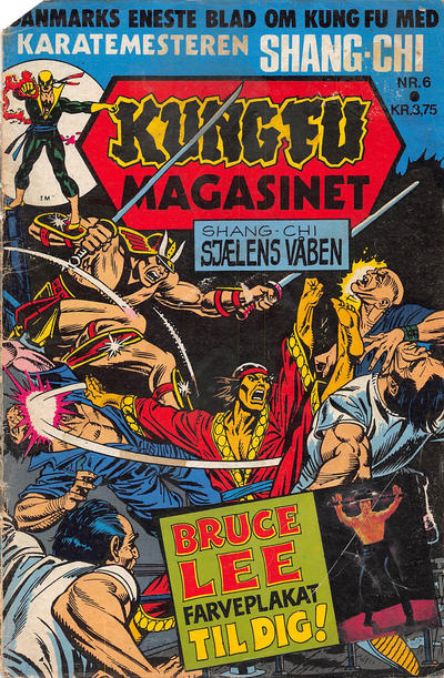 Cover for Kung-Fu magasinet (Interpresse, 1975 series) #6