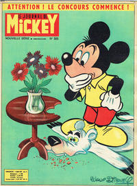 Cover Thumbnail for Le Journal de Mickey (Hachette, 1952 series) #505