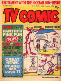 Cover Thumbnail for TV Comic (Polystyle Publications, 1951 series) #1392