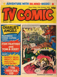 Cover Thumbnail for TV Comic (Polystyle Publications, 1951 series) #1402
