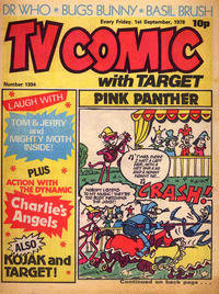 Cover Thumbnail for TV Comic (Polystyle Publications, 1951 series) #1394