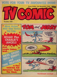 Cover Thumbnail for TV Comic (Polystyle Publications, 1951 series) #1403