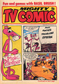 Cover Thumbnail for TV Comic (Polystyle Publications, 1951 series) #1345