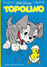 Cover Thumbnail for Topolino (Mondadori, 1949 series) #1055