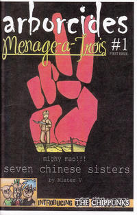 Cover Thumbnail for Arborcides Menage-A-Trois (Arborcides Press, 2013 series) #1